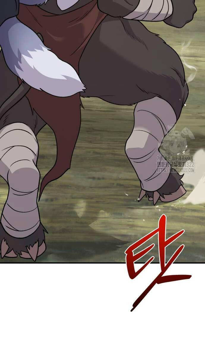 Làm Nông Dân Trong Tòa Tháp Thử Thách chapter 44 - Upload bởi truyensieuhay.com