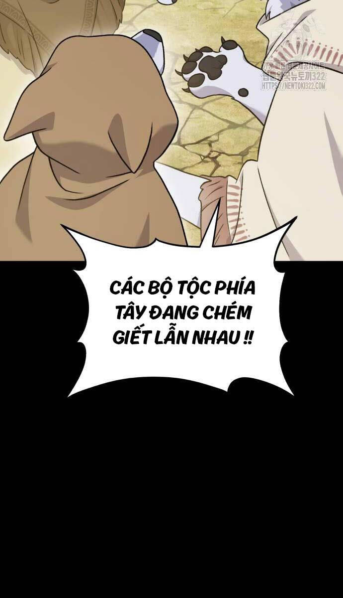 Làm Nông Dân Trong Tòa Tháp Thử Thách chapter 44 - Upload bởi truyensieuhay.com