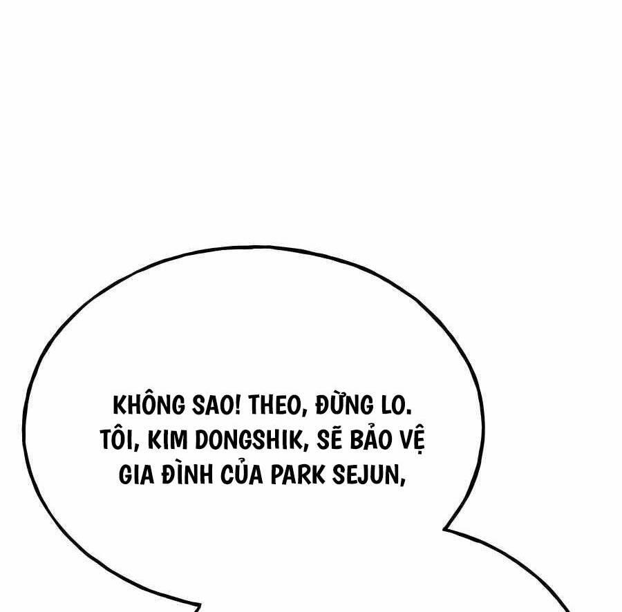 Làm Nông Dân Trong Tòa Tháp Thử Thách chapter 45 - Upload bởi truyensieuhay.com