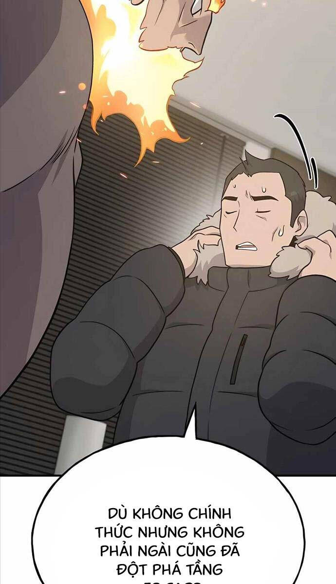 Làm Nông Dân Trong Tòa Tháp Thử Thách chapter 46 - Upload bởi truyensieuhay.com