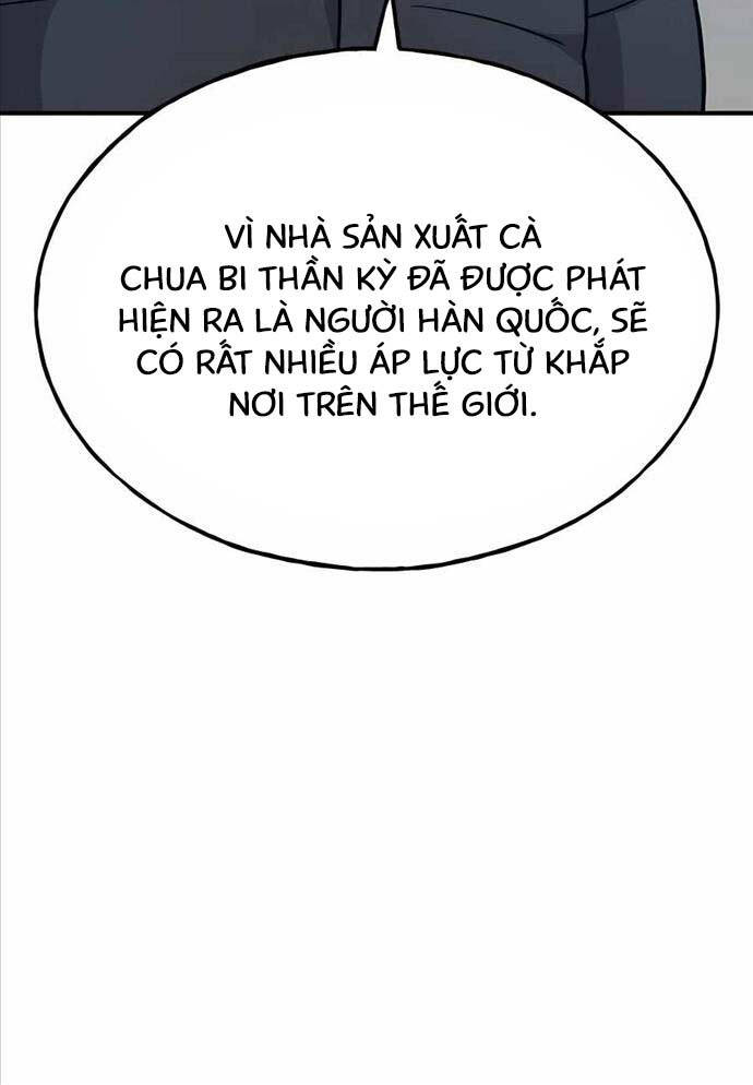 Làm Nông Dân Trong Tòa Tháp Thử Thách chapter 46 - Upload bởi truyensieuhay.com
