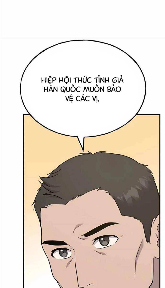 Làm Nông Dân Trong Tòa Tháp Thử Thách chapter 46 - Upload bởi truyensieuhay.com