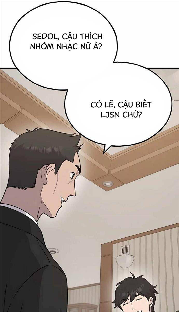 Làm Nông Dân Trong Tòa Tháp Thử Thách chapter 46 - Upload bởi truyensieuhay.com