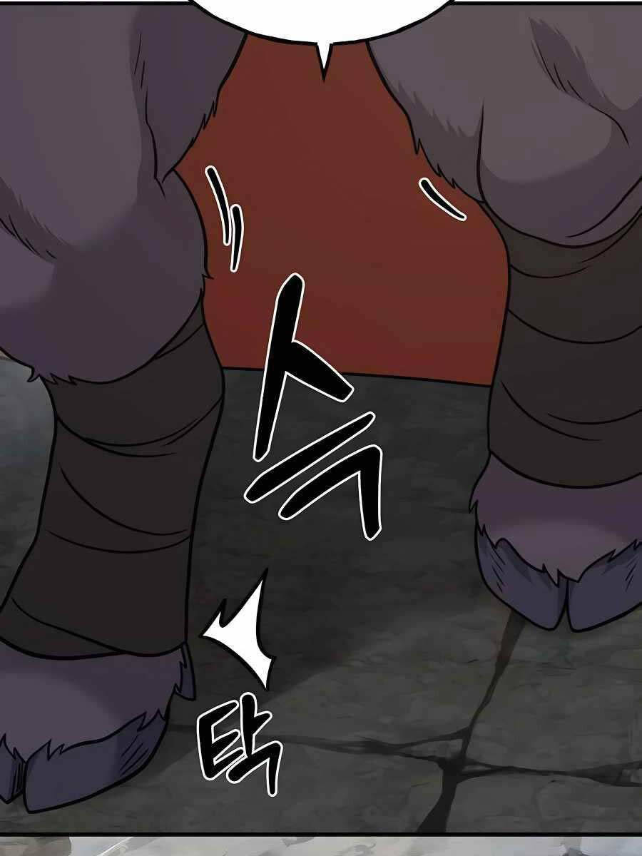 Làm Nông Dân Trong Tòa Tháp Thử Thách chapter 47 - Upload bởi truyensieuhay.com