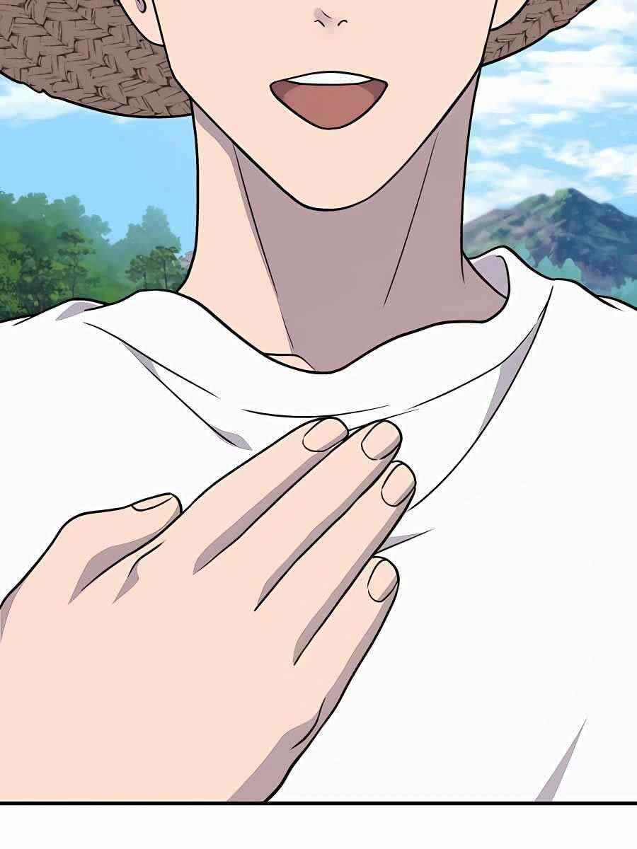 Làm Nông Dân Trong Tòa Tháp Thử Thách chapter 47 - Upload bởi truyensieuhay.com