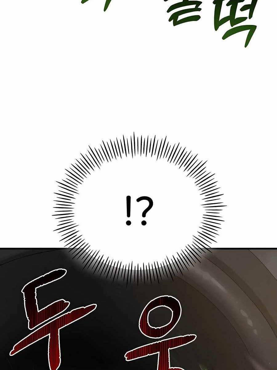Làm Nông Dân Trong Tòa Tháp Thử Thách chapter 47 - Upload bởi truyensieuhay.com