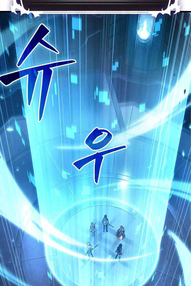Gacha Vô Hạn chapter 54 - Upload bởi truyensieuhay.com