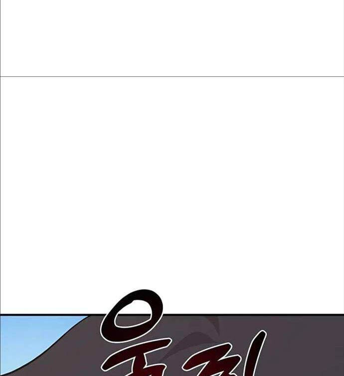 Làm Nông Dân Trong Tòa Tháp Thử Thách chapter 48 - Upload bởi truyensieuhay.com