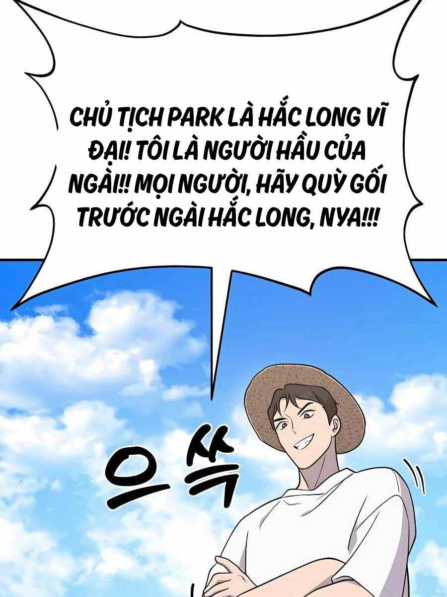 Làm Nông Dân Trong Tòa Tháp Thử Thách chapter 49 - Upload bởi truyensieuhay.com