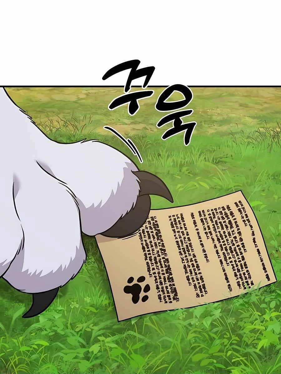 Làm Nông Dân Trong Tòa Tháp Thử Thách chapter 49 - Upload bởi truyensieuhay.com