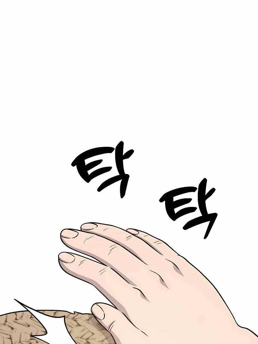Làm Nông Dân Trong Tòa Tháp Thử Thách chapter 49 - Upload bởi truyensieuhay.com
