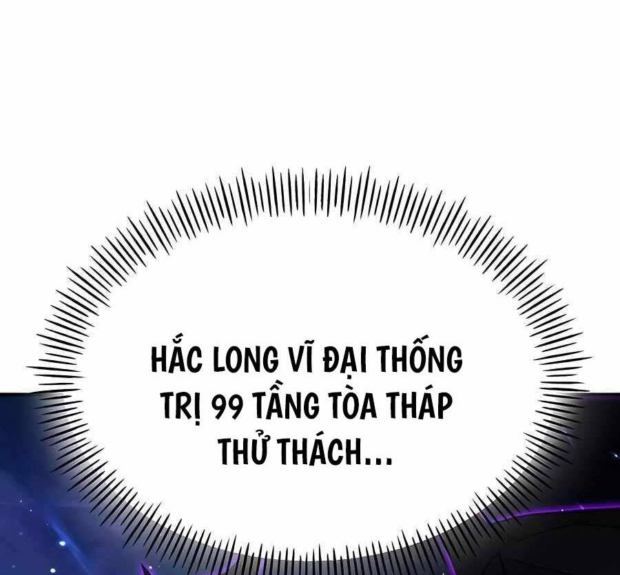 Làm Nông Dân Trong Tòa Tháp Thử Thách chapter 49 - Upload bởi truyensieuhay.com