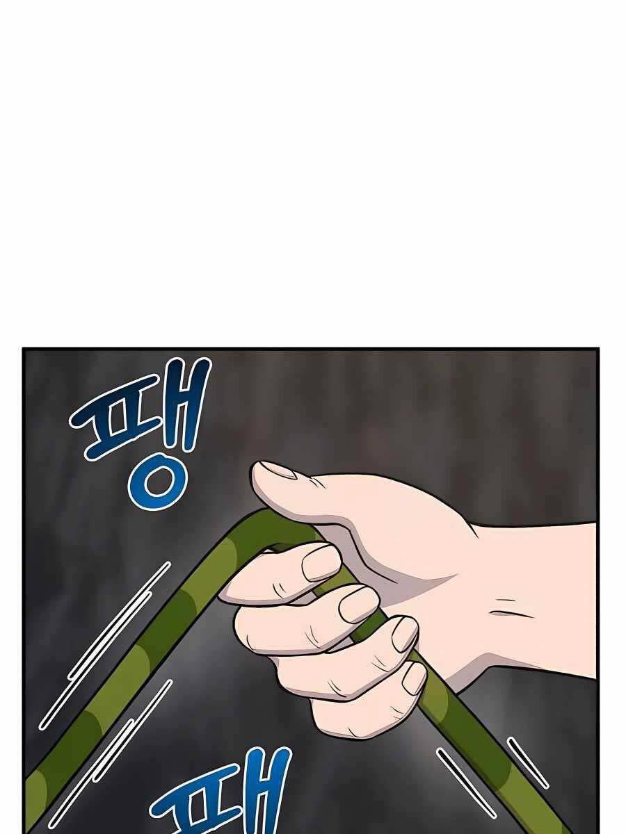 Làm Nông Dân Trong Tòa Tháp Thử Thách chapter 50 - Upload bởi truyensieuhay.com