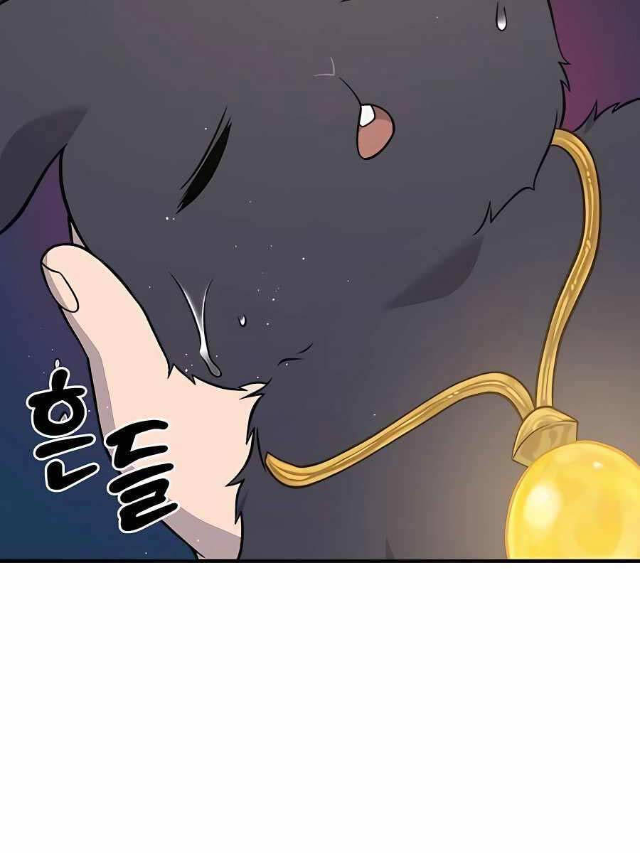 Làm Nông Dân Trong Tòa Tháp Thử Thách chapter 50 - Upload bởi truyensieuhay.com