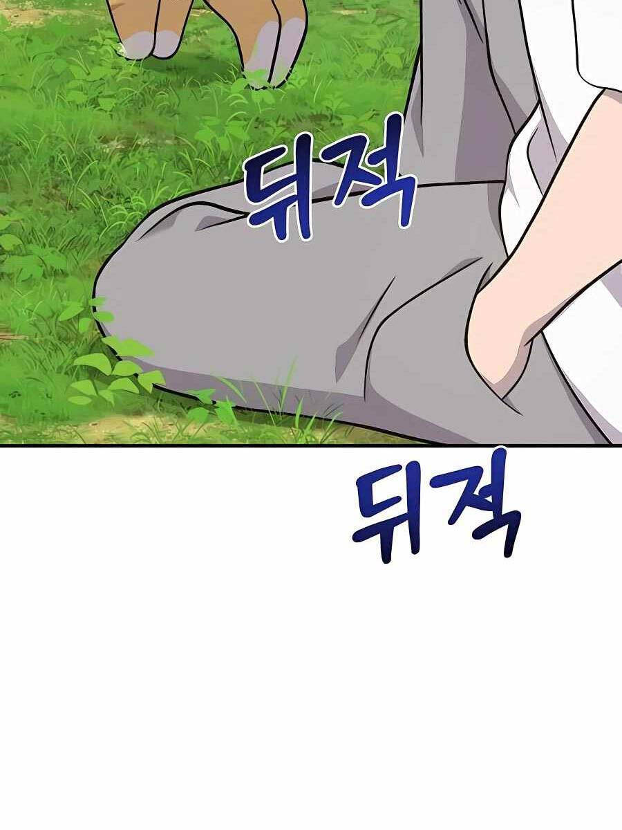 Làm Nông Dân Trong Tòa Tháp Thử Thách chapter 51 - Upload bởi truyensieuhay.com