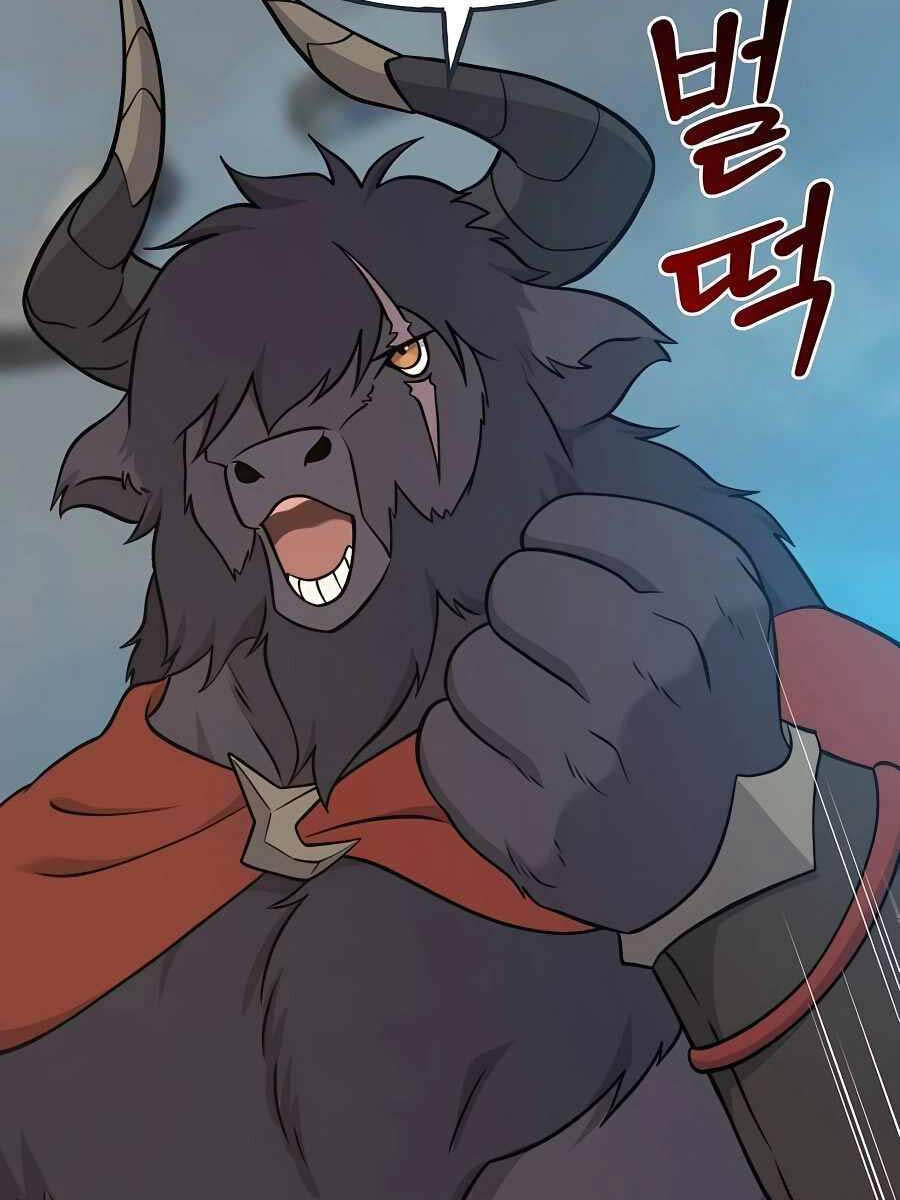 Làm Nông Dân Trong Tòa Tháp Thử Thách chapter 51 - Upload bởi truyensieuhay.com
