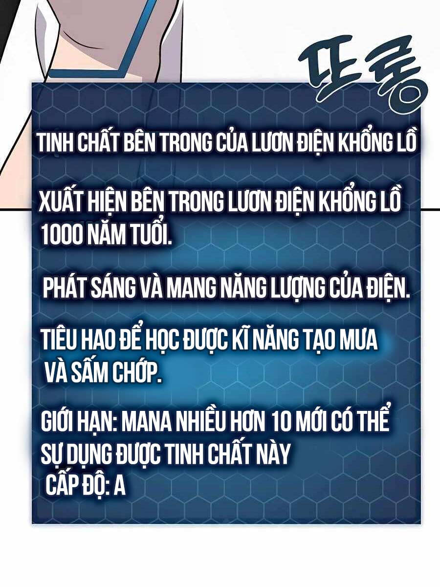 Làm Nông Dân Trong Tòa Tháp Thử Thách chapter 51 - Upload bởi truyensieuhay.com