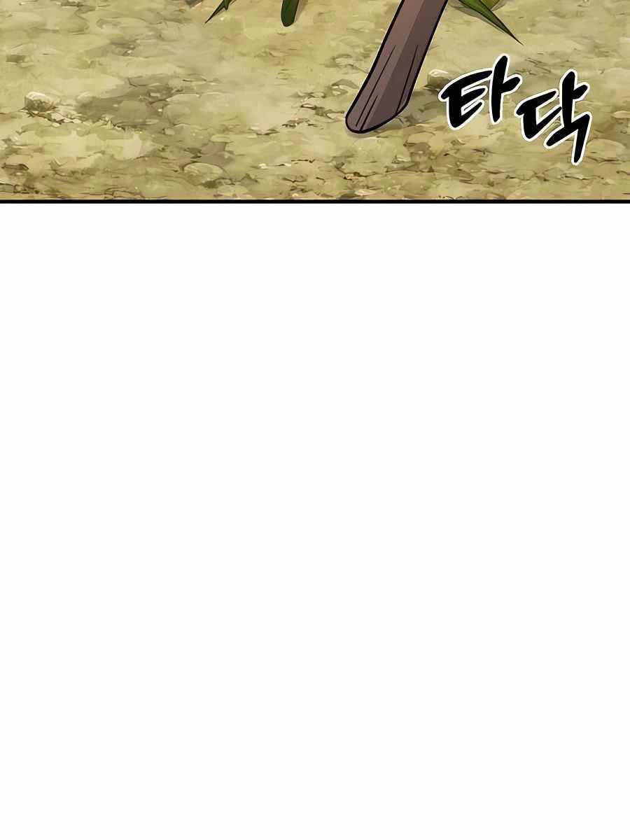 Làm Nông Dân Trong Tòa Tháp Thử Thách chapter 51 - Upload bởi truyensieuhay.com