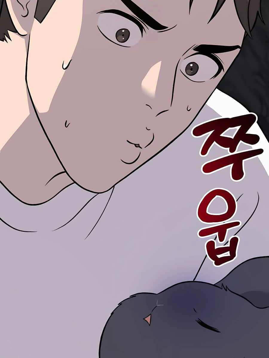 Làm Nông Dân Trong Tòa Tháp Thử Thách chapter 51 - Upload bởi truyensieuhay.com