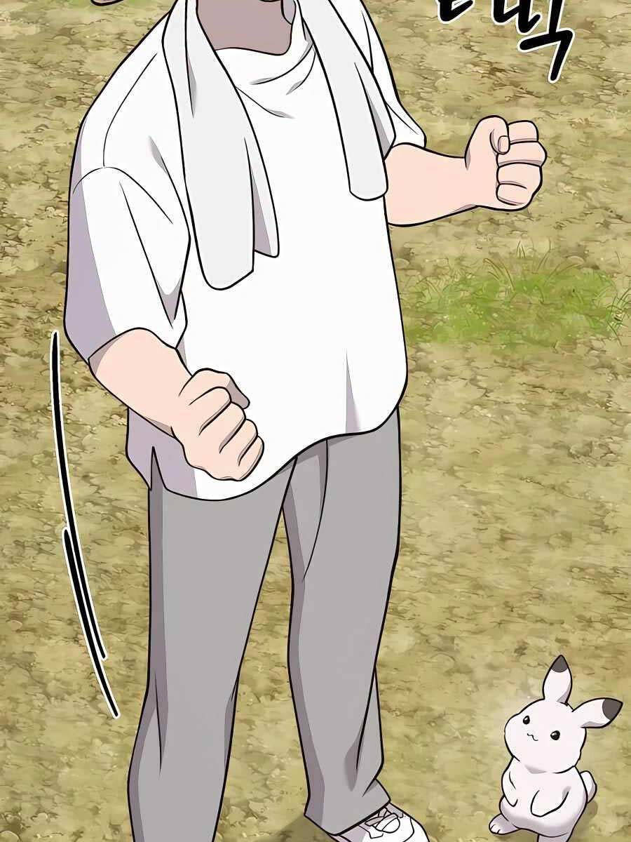 Làm Nông Dân Trong Tòa Tháp Thử Thách chapter 52 - Upload bởi truyensieuhay.com