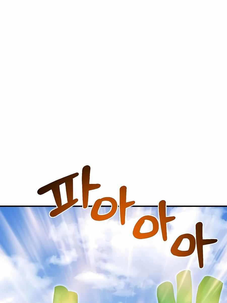 Làm Nông Dân Trong Tòa Tháp Thử Thách chapter 52 - Upload bởi truyensieuhay.com