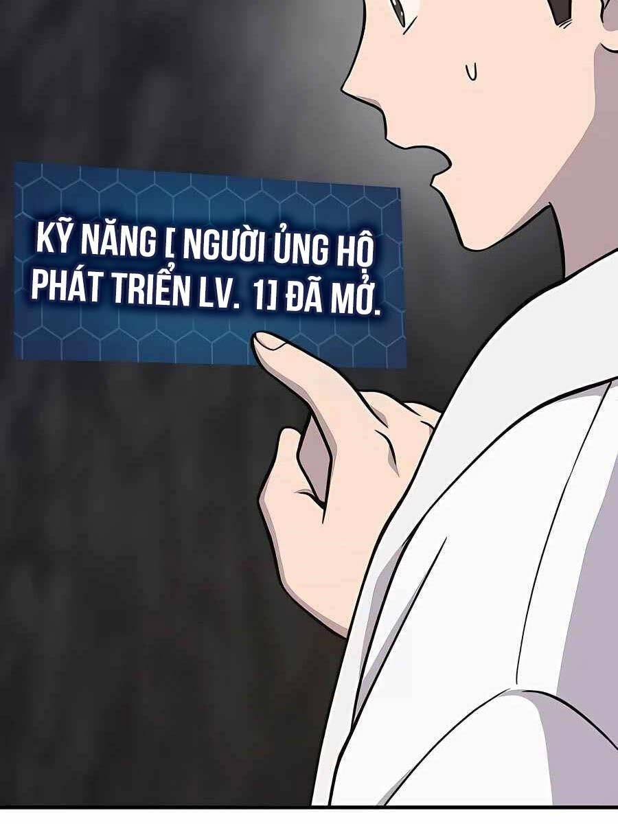 Làm Nông Dân Trong Tòa Tháp Thử Thách chapter 52 - Upload bởi truyensieuhay.com