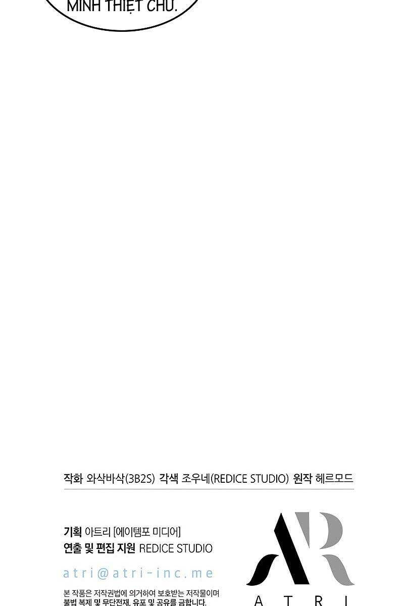 Gacha Vô Hạn chapter 59 - Upload bởi truyensieuhay.com