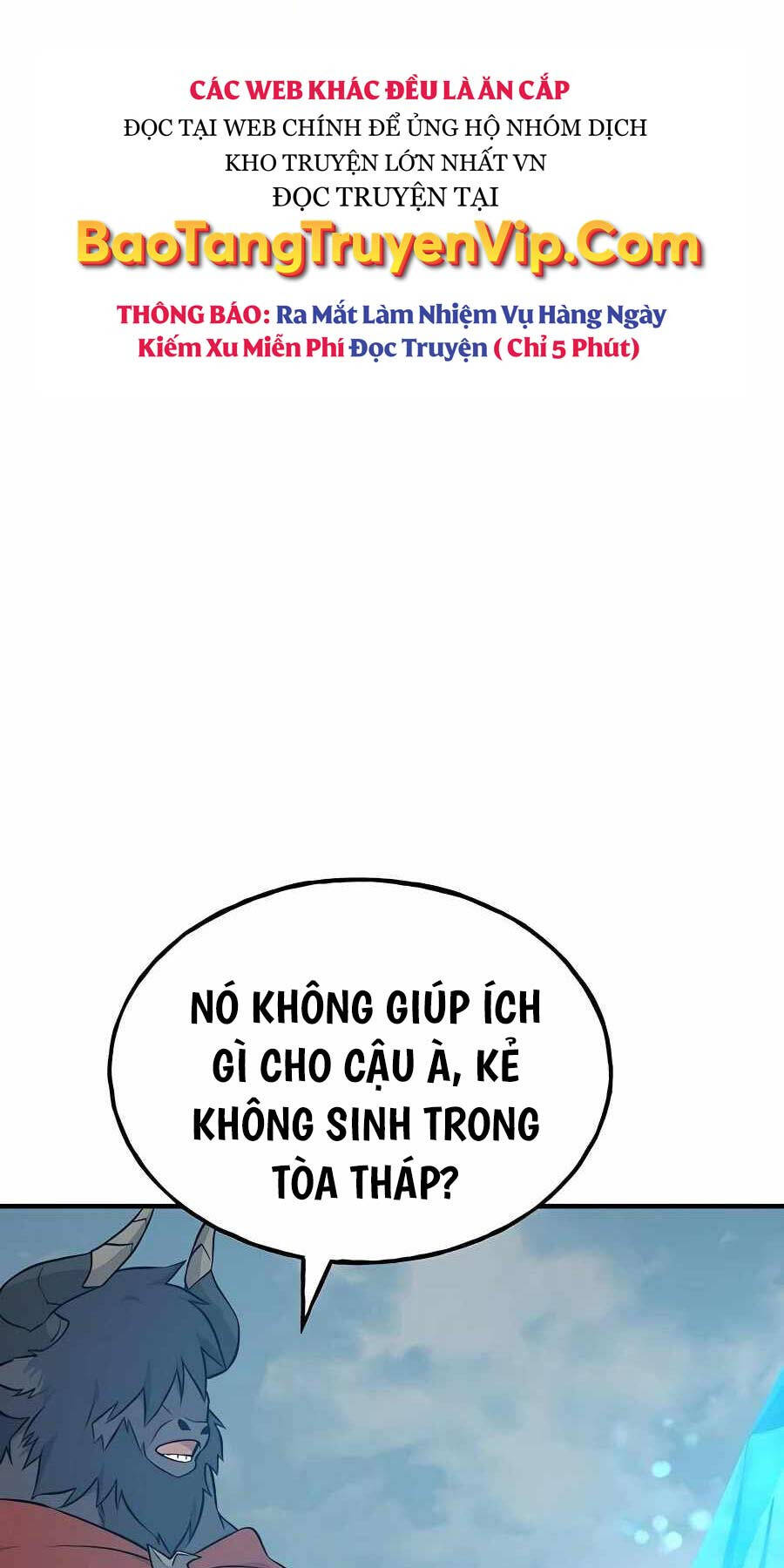 Làm Nông Dân Trong Tòa Tháp Thử Thách chapter 53 - Upload bởi truyensieuhay.com