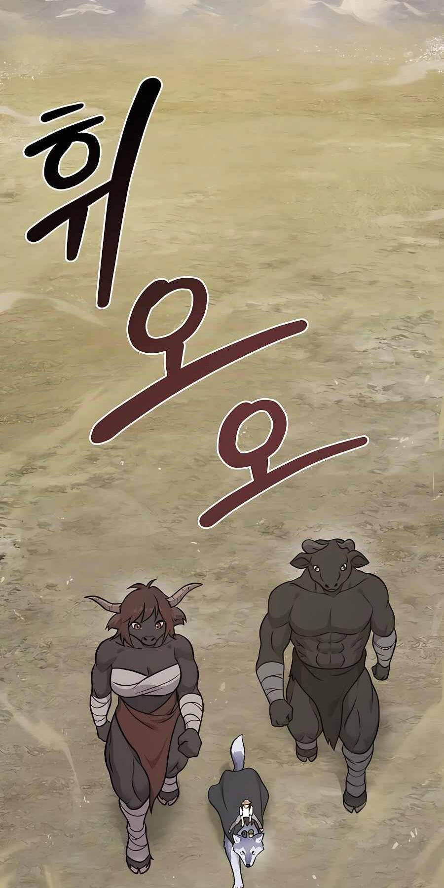 Làm Nông Dân Trong Tòa Tháp Thử Thách chapter 53 - Upload bởi truyensieuhay.com