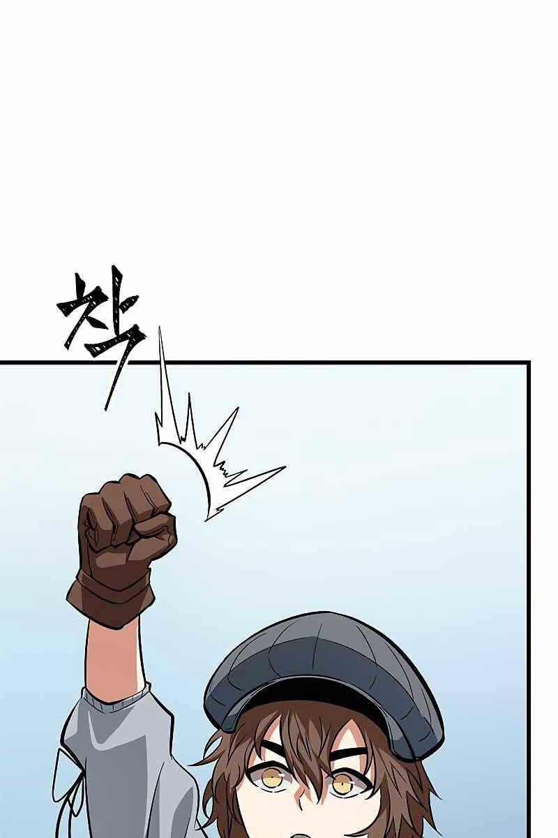 Gacha Vô Hạn chapter 60 - Upload bởi truyensieuhay.com