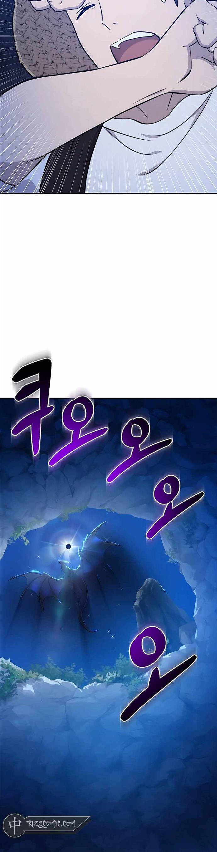 Làm Nông Dân Trong Tòa Tháp Thử Thách chapter 55 - Upload bởi truyensieuhay.com