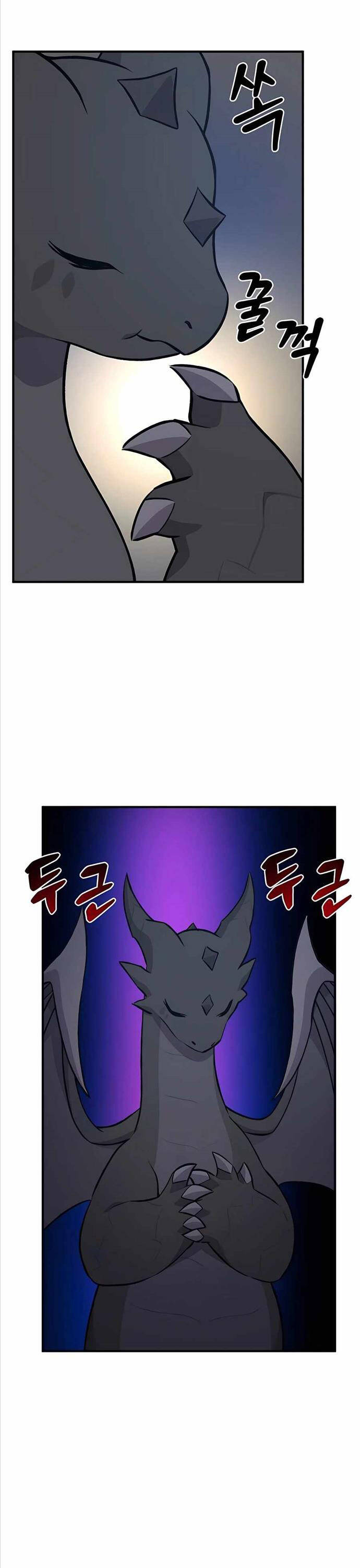 Làm Nông Dân Trong Tòa Tháp Thử Thách chapter 55 - Upload bởi truyensieuhay.com