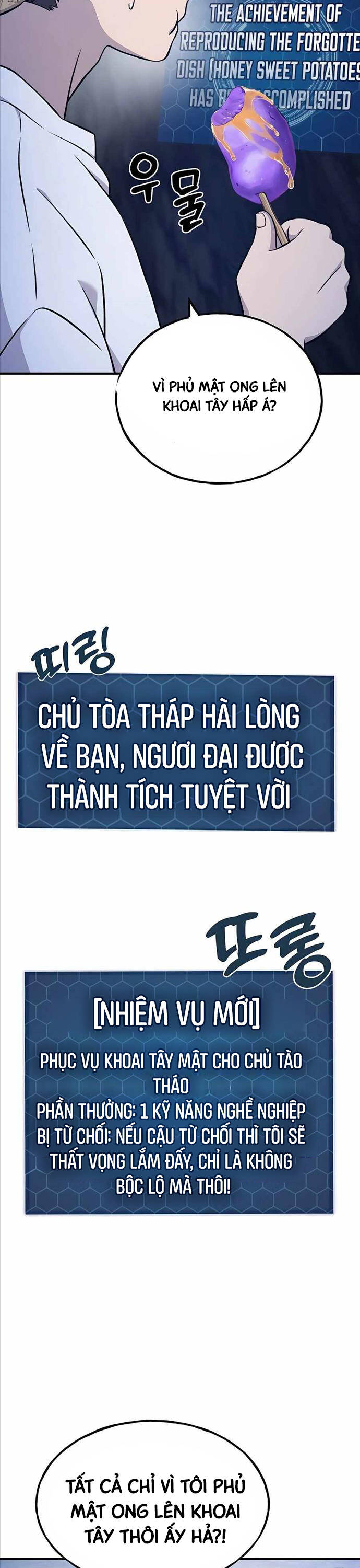 Làm Nông Dân Trong Tòa Tháp Thử Thách chapter 55 - Upload bởi truyensieuhay.com
