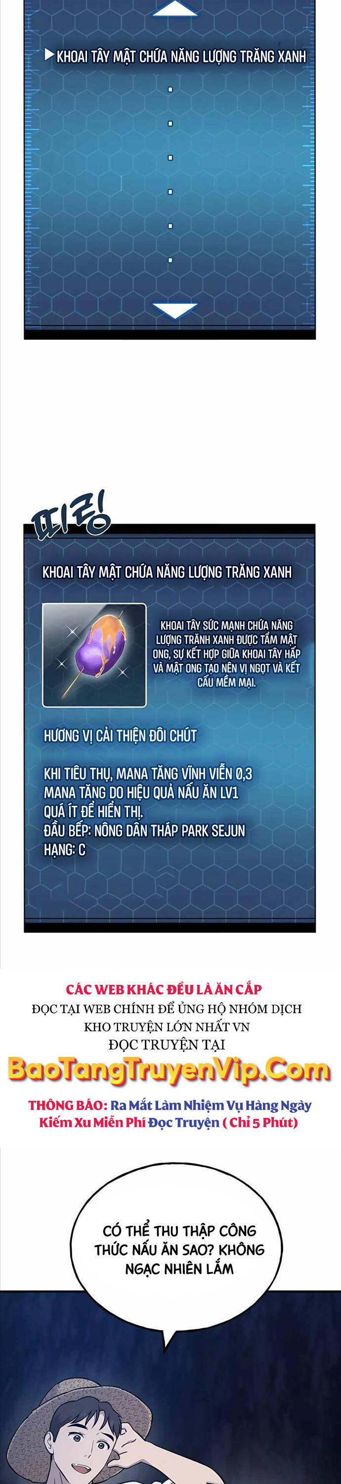Làm Nông Dân Trong Tòa Tháp Thử Thách chapter 55 - Upload bởi truyensieuhay.com