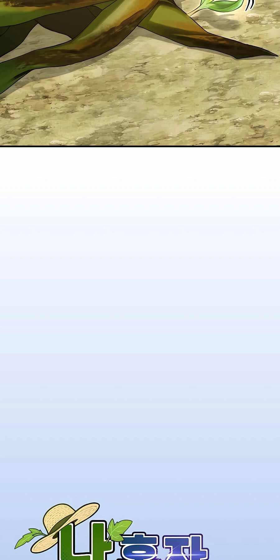 Làm Nông Dân Trong Tòa Tháp Thử Thách chapter 56 - Upload bởi truyensieuhay.com