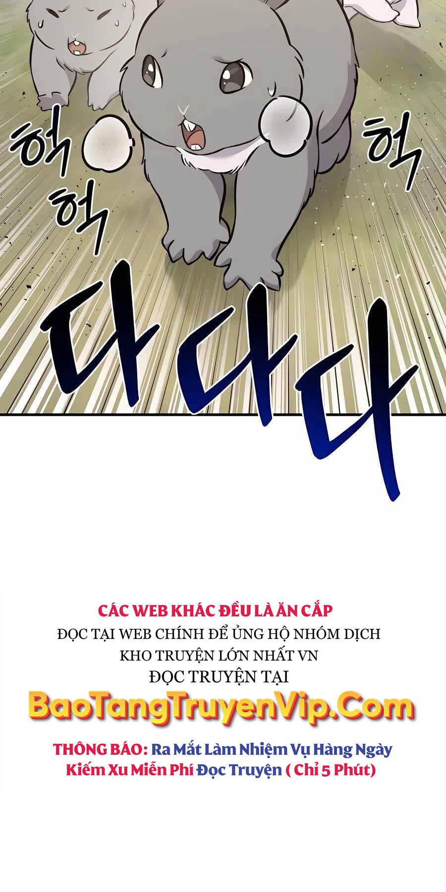 Làm Nông Dân Trong Tòa Tháp Thử Thách chapter 56 - Upload bởi truyensieuhay.com