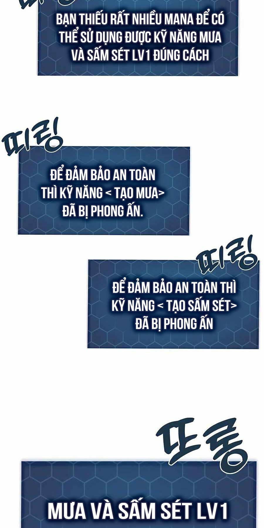 Làm Nông Dân Trong Tòa Tháp Thử Thách chapter 56 - Upload bởi truyensieuhay.com