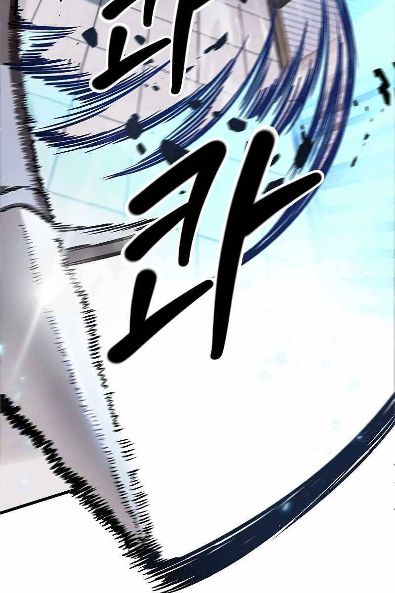 Gacha Vô Hạn chapter 63 - Upload bởi truyensieuhay.com