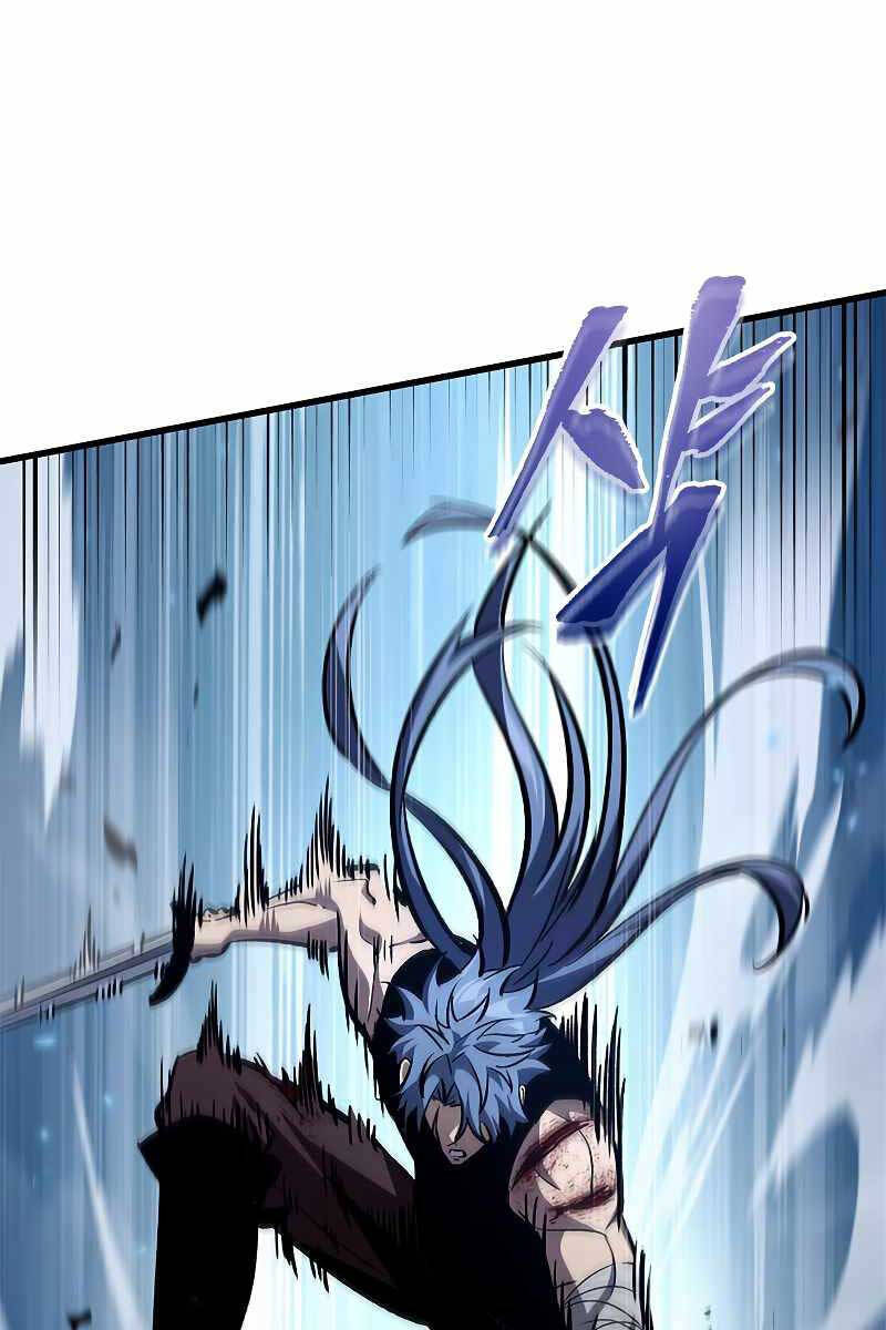 Gacha Vô Hạn chapter 63 - Upload bởi truyensieuhay.com