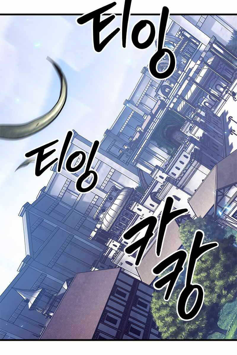 Gacha Vô Hạn chapter 63 - Upload bởi truyensieuhay.com