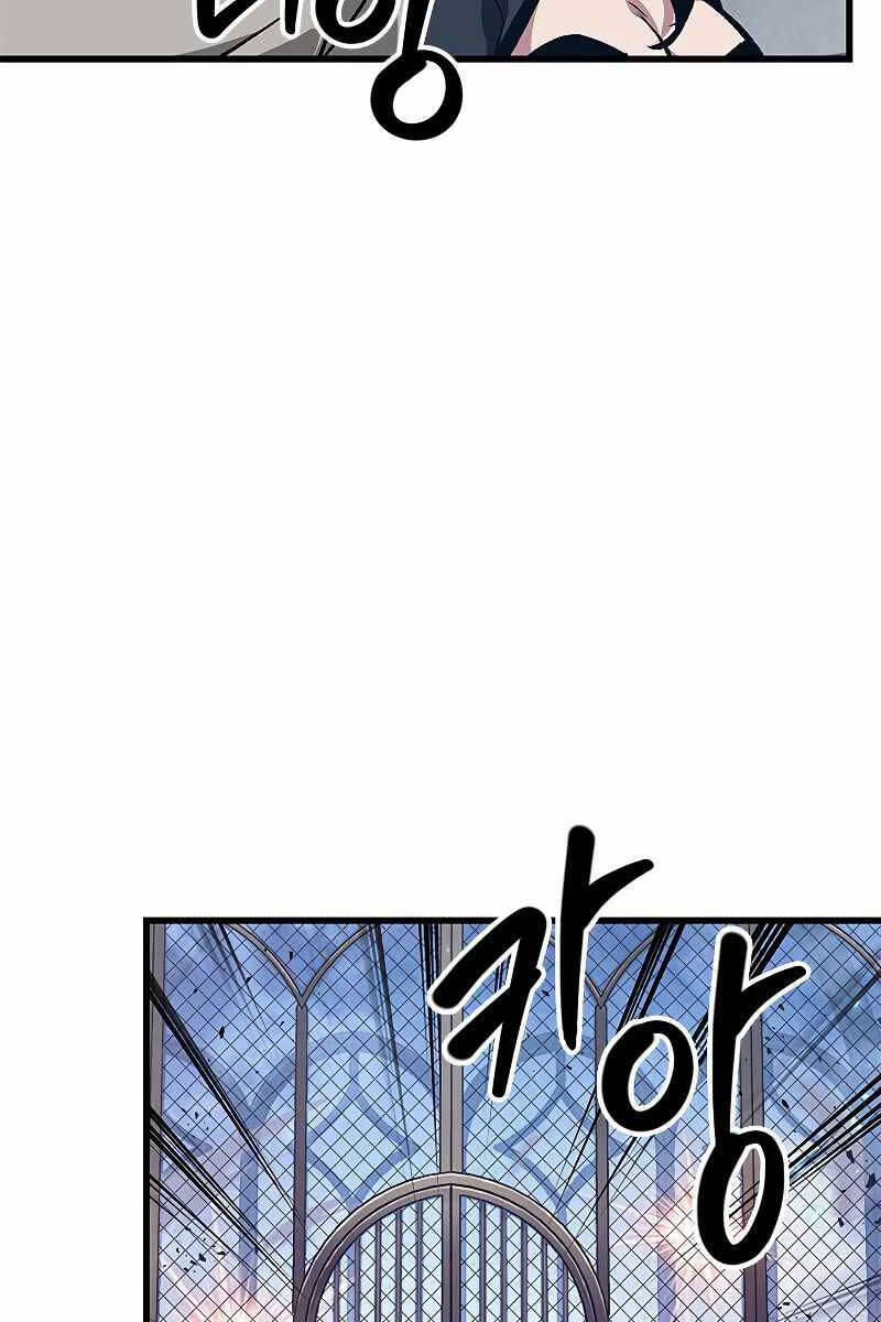 Gacha Vô Hạn chapter 63 - Upload bởi truyensieuhay.com
