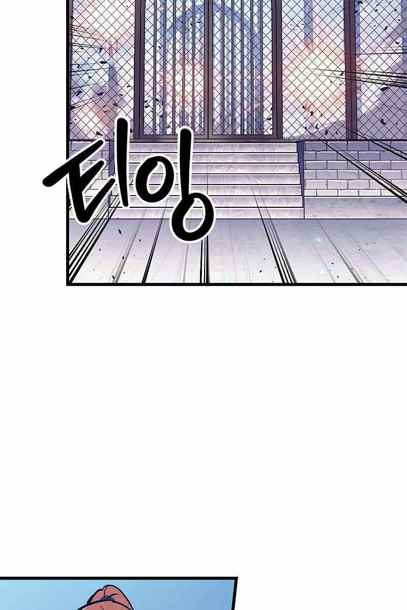 Gacha Vô Hạn chapter 63 - Upload bởi truyensieuhay.com