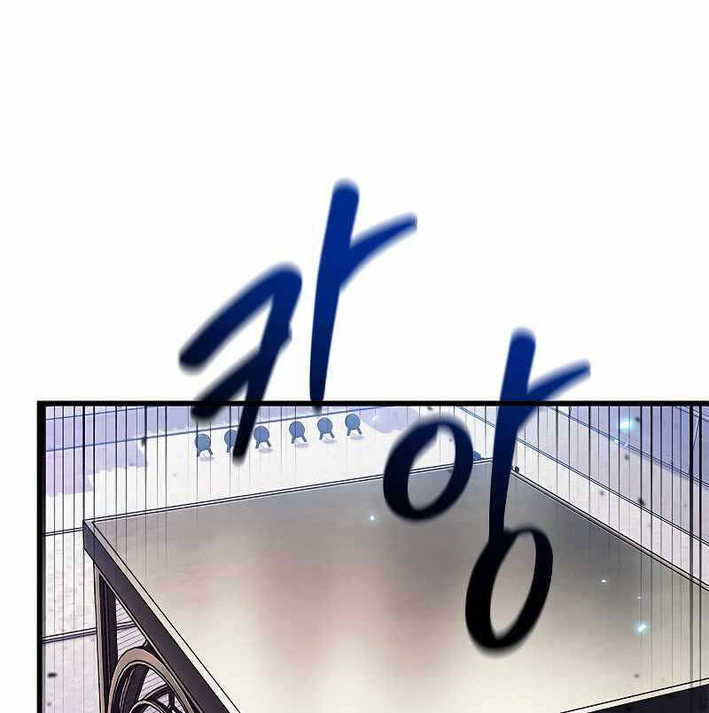 Gacha Vô Hạn chapter 63 - Upload bởi truyensieuhay.com