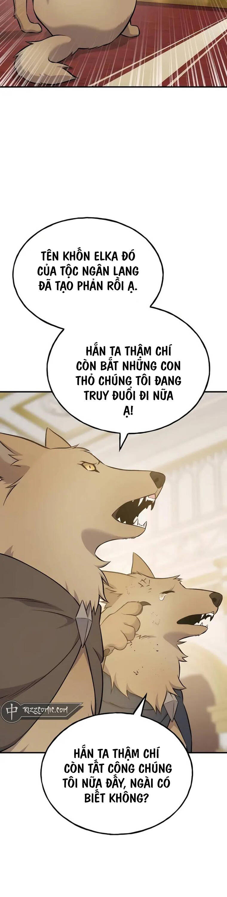 Làm Nông Dân Trong Tòa Tháp Thử Thách chapter 57 - Upload bởi truyensieuhay.com