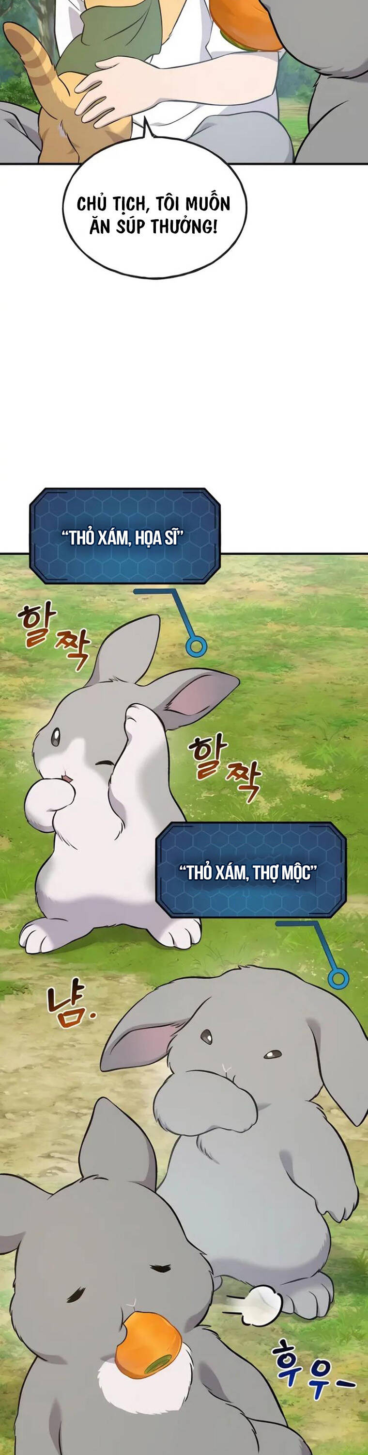 Làm Nông Dân Trong Tòa Tháp Thử Thách chapter 57 - Upload bởi truyensieuhay.com