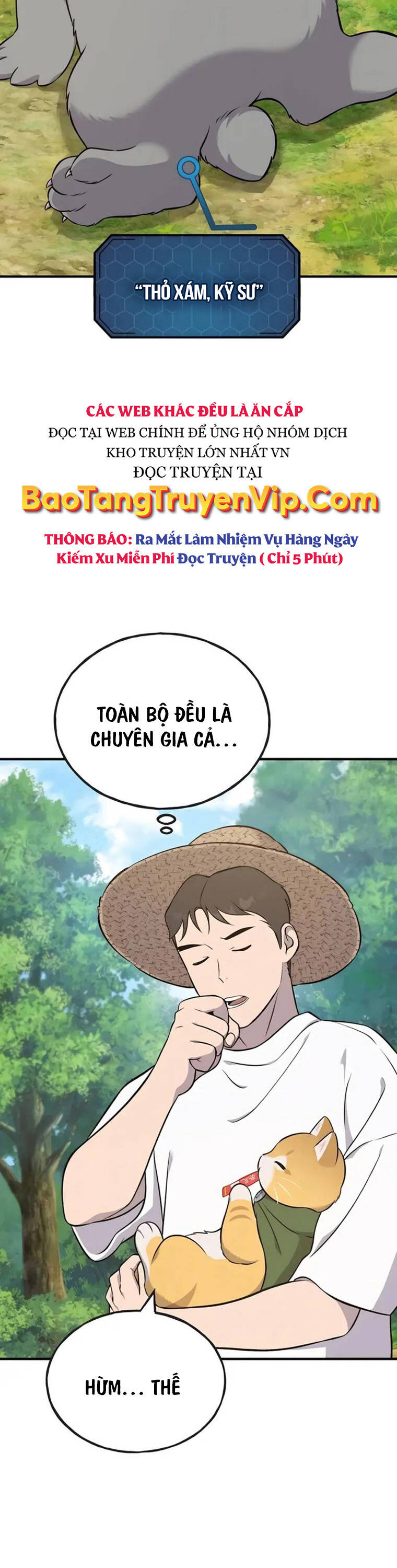 Làm Nông Dân Trong Tòa Tháp Thử Thách chapter 57 - Upload bởi truyensieuhay.com