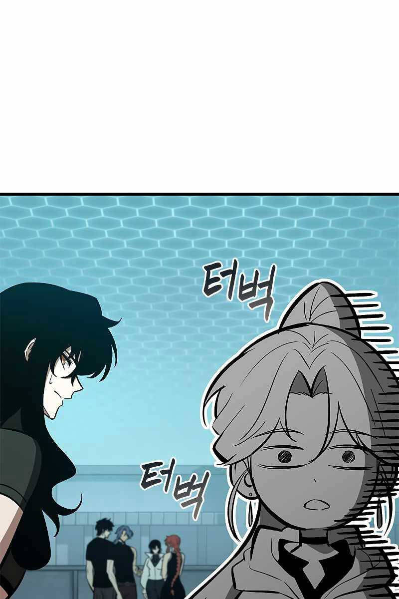 Gacha Vô Hạn chapter 64 - Upload bởi truyensieuhay.com
