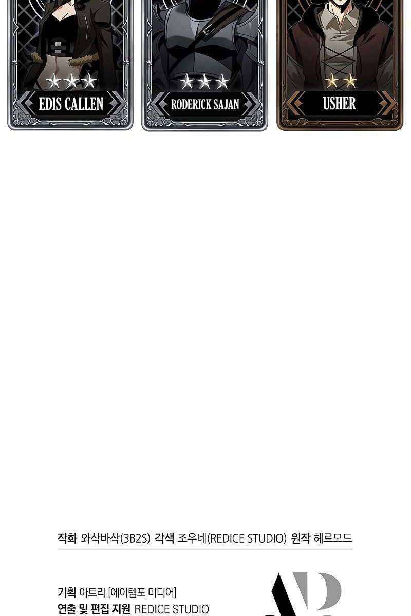 Gacha Vô Hạn chapter 64 - Upload bởi truyensieuhay.com