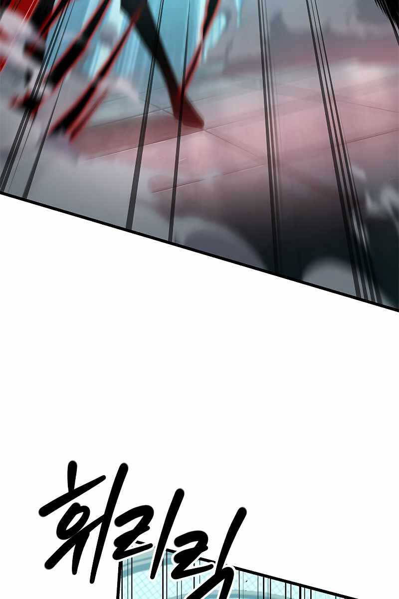 Gacha Vô Hạn chapter 65 - Upload bởi truyensieuhay.com