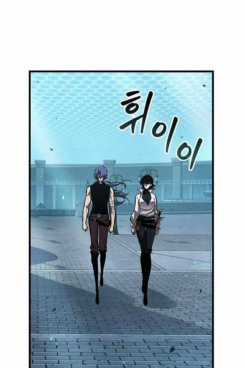 Gacha Vô Hạn chapter 66 - Upload bởi truyensieuhay.com